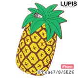 パイナップル型iPhone用ケース | LUPIS | 詳細画像1 