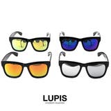 ミラーウエリントンサングラス(4色あり) | LUPIS | 詳細画像5