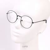 クラシックオーバル 伊達メガネ【伊達メガネ だて眼鏡 | LUPIS | 詳細画像7 