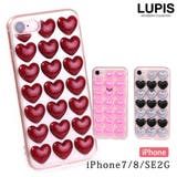グリッターハートiPhone用ケース | LUPIS | 詳細画像1