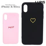 ハート&meロゴデザインiPhone用ケース | LUPIS | 詳細画像1