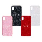 シェルiPhone用ケース | LUPIS | 詳細画像6