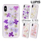 押し花iPhone用ケース | LUPIS | 詳細画像1