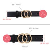 ツインリングバックルベルト 【ベルト レディース | LUPIS | 詳細画像3 