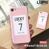 ラッキーセブン英字ロゴiPhone用ケース | LUPIS | 詳細画像1