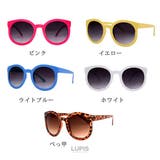 ボストンカラーサングラス 【サングラス メガネ | LUPIS | 詳細画像3 