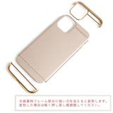 マットカラー×メタルiPhone用ケース | LUPIS | 詳細画像5