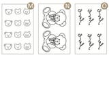 バラエティータトゥーシール | LUPIS | 詳細画像4 