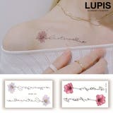 LUPIS（ルピス） | フラワー×英字タトゥーシール　【タトゥシール タトゥー フラワー 花 文字 メッセージ 筆記体 ロゴ おしゃれ かわいい 韓国ファッション 韓国 激安 安い プチプラ 春 夏 秋 冬 春夏 秋冬 ルピス LUPIS】