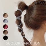 レザー調ワイヤーポニー【針金入り 巻きつけるだけ ヘアアクセサリー】 | LUPIS | 詳細画像1
