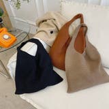 ニットトートバッグ | LUPIS | 詳細画像2 