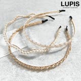 エレガントパールカチューシャ【ヘアアクセサリー】 | LUPIS | 詳細画像1