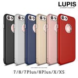 メタリックソフトiPhone用ケース | LUPIS | 詳細画像1 