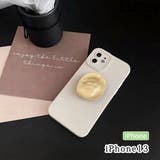 変形メタルグリップiPhoneケース | LUPIS | 詳細画像1
