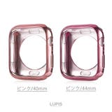 メタリックAppleWatchフレームケース【40mm・44mm】 | LUPIS | 詳細画像4 