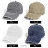 シンプルウォッシュドキャップ | LUPIS | 詳細画像3