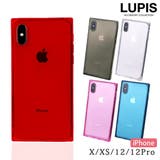 シンプルスクエアiPhone用ケース | LUPIS | 詳細画像1 
