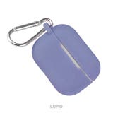 パープル | カラビナ付きシンプルシリコンAirPodsケース】 | LUPIS