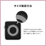 シンプルラバーAppleWatchバンド【38mm・40mm・41mm】 | LUPIS | 詳細画像6 