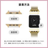 シンプルラバーAppleWatchバンド【38mm・40mm・41mm】 | LUPIS | 詳細画像7 