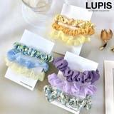 カラーシュシュヘアゴムセット【ヘアアクセサリー】 | LUPIS | 詳細画像1 