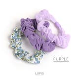 パープル | カラーシュシュヘアゴムセット【ヘアアクセサリー】 | LUPIS
