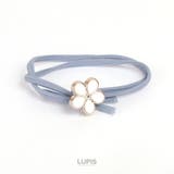 ブルー | フラワー2連ヘアゴム  | LUPIS