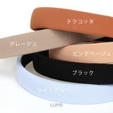 ニュアンスカラーカチューシャ 【カチューシャ ヘアアクセサリー | LUPIS | 詳細画像5 