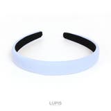 ライトブルー | ニュアンスカラーカチューシャ 【カチューシャ ヘアアクセサリー | LUPIS