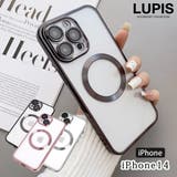 メタリックiPhoneケース【iPhone14】 | LUPIS | 詳細画像1 