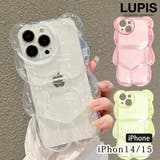クリアベアーiPhoneケース【iPhone14・iPhone15】 | LUPIS | 詳細画像1 