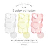 クリアベアーiPhoneケース【iPhone14・iPhone15】 | LUPIS | 詳細画像5 