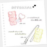 クリアベアーiPhoneケース【iPhone14・iPhone15】 | LUPIS | 詳細画像6 