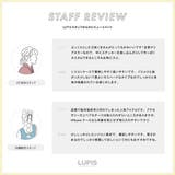 クリアベアーiPhoneケース【iPhone14・iPhone15】 | LUPIS | 詳細画像19 