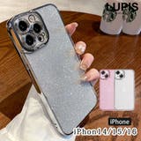 グリッターiPhoneケース | LUPIS | 詳細画像1
