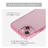 グリッターiPhoneケース | LUPIS | 詳細画像4