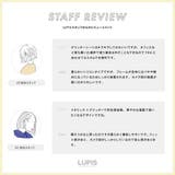グリッターiPhoneケース | LUPIS | 詳細画像13