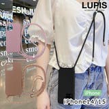 マットカラーショルダーiPhoneケース【iPhone14・iPhone15】 | LUPIS | 詳細画像1