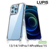 ショルダーホール付きクリアiPhoneケース | LUPIS | 詳細画像1