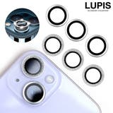 ≪1個入り≫iPhone用カメラレンズカバー | LUPIS | 詳細画像1