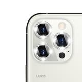 ≪1個入り≫iPhone用カメラレンズカバー | LUPIS | 詳細画像6