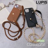 レザー調カードポケットショルダーiPhoneケース | LUPIS | 詳細画像1