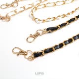レザーチェーンスマホショルダー | LUPIS | 詳細画像8 