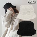 ボアバケットハット | LUPIS | 詳細画像1