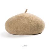モカ | ベーシックベレー帽 | LUPIS