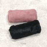 スクエアフェイクファーポーチ | LUPIS | 詳細画像4