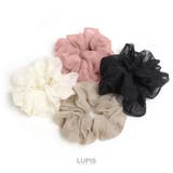 くすみカラーシフォンシュシュ【ヘアアクセサリー】 | LUPIS | 詳細画像6
