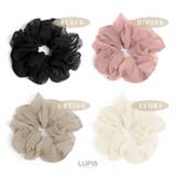 くすみカラーシフォンシュシュ【ヘアアクセサリー】 | LUPIS | 詳細画像7