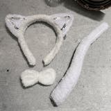 猫耳カチューシャ仮装セット【カチューシャ・蝶ネクタイ・しっぽ】 | LUPIS | 詳細画像7