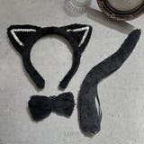 猫耳カチューシャ仮装セット【カチューシャ・蝶ネクタイ・しっぽ】 | LUPIS | 詳細画像8